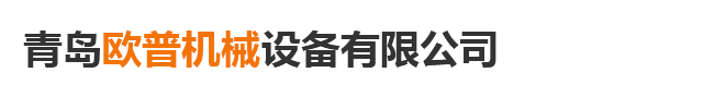 實木地板